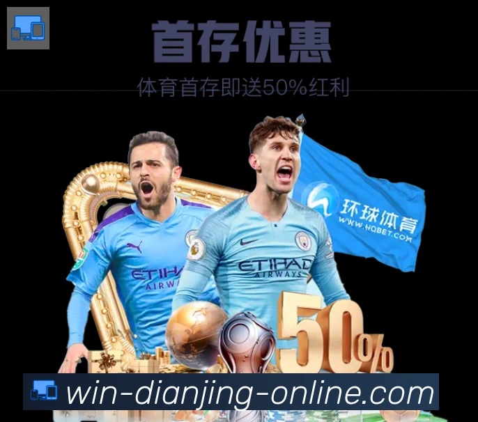 奖项4