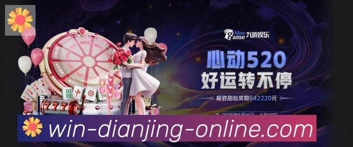 平台使命图